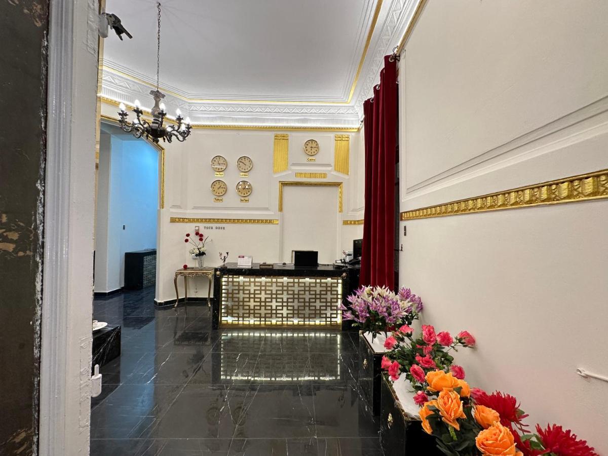 Palace Court Kairó Kültér fotó